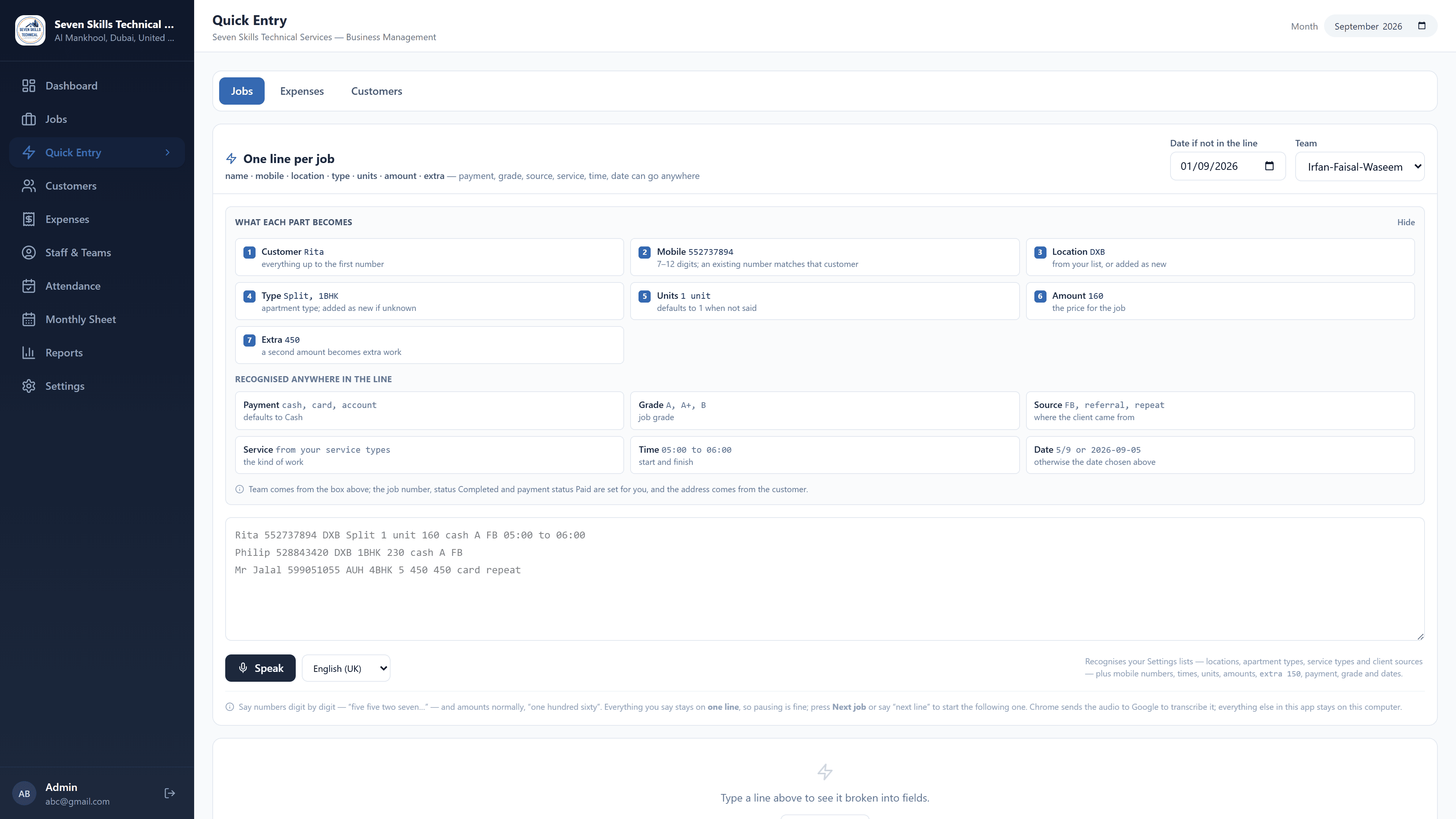 Field Service Business Manager by CodeDarbar — screenshot 3