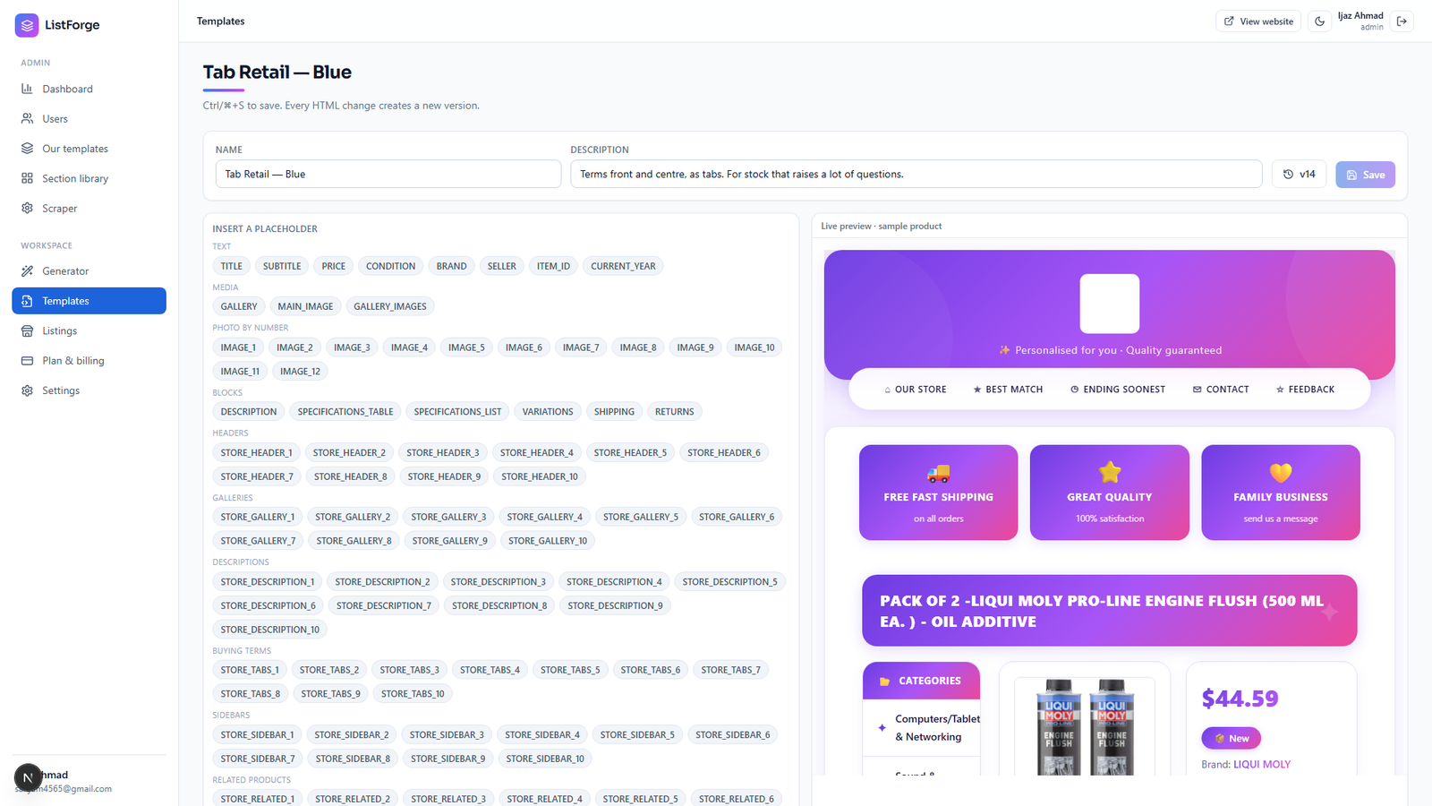 ListForge eBay Template Editor/Generator by Code Darbar — screenshot 8