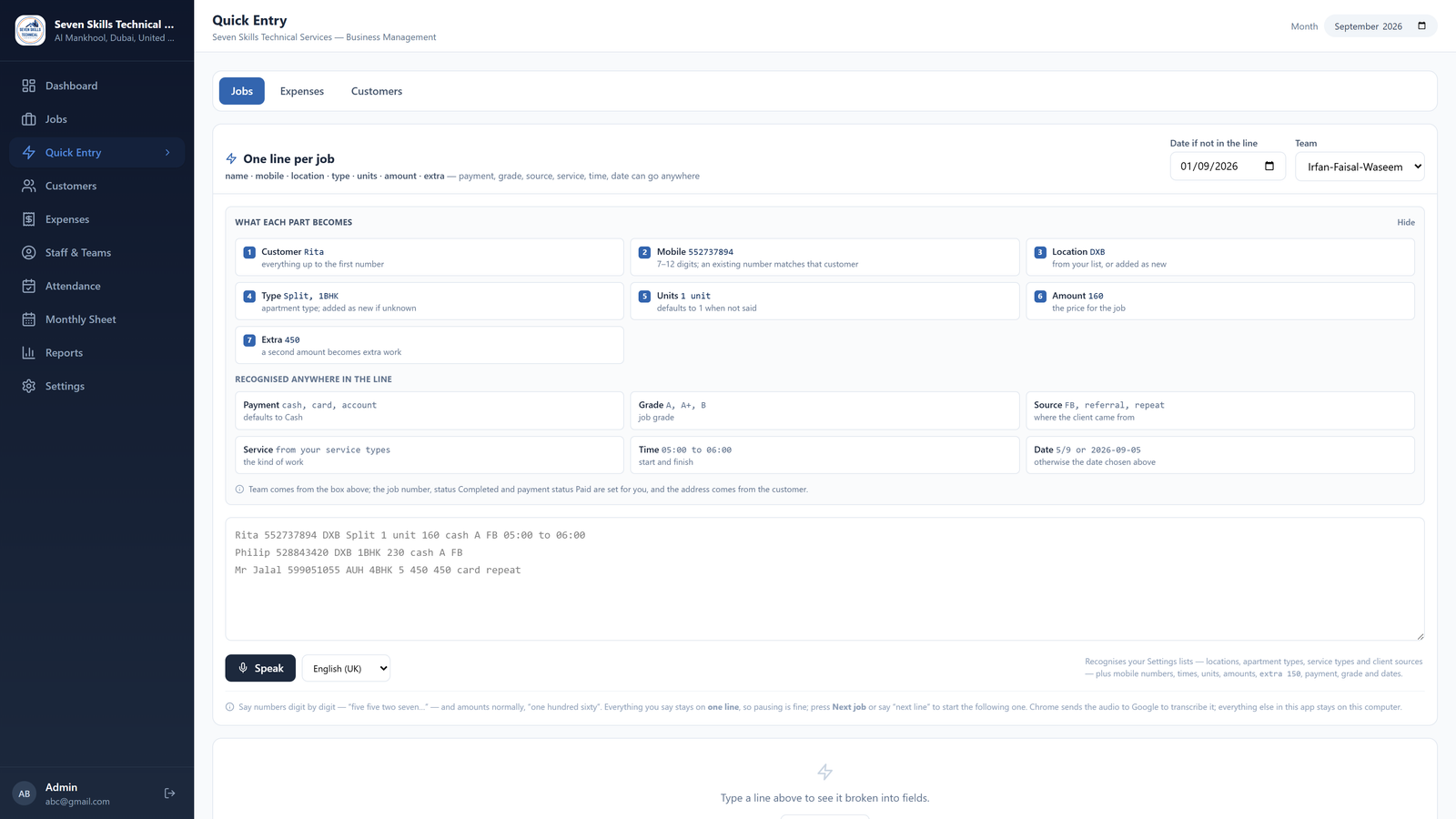Field Service Business Manager by Code Darbar — screenshot 3