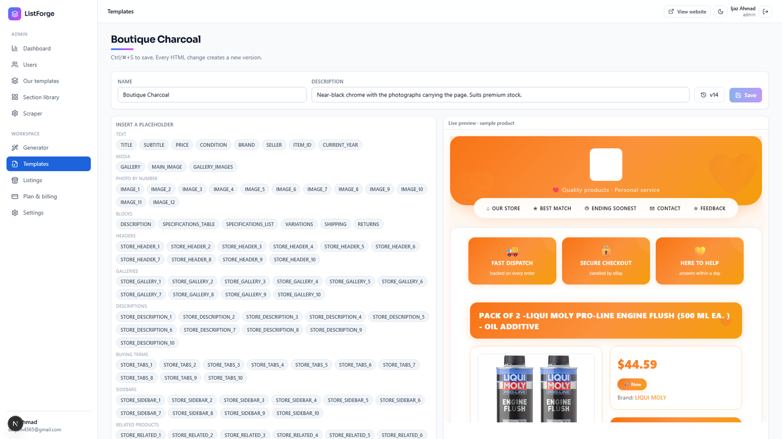 ListForge eBay Template Editor/Generator by Code Darbar — screenshot 6
